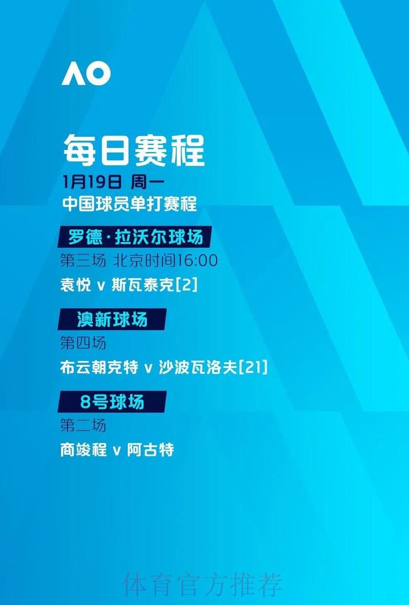 世界杯投注网页版入口地址详细指南